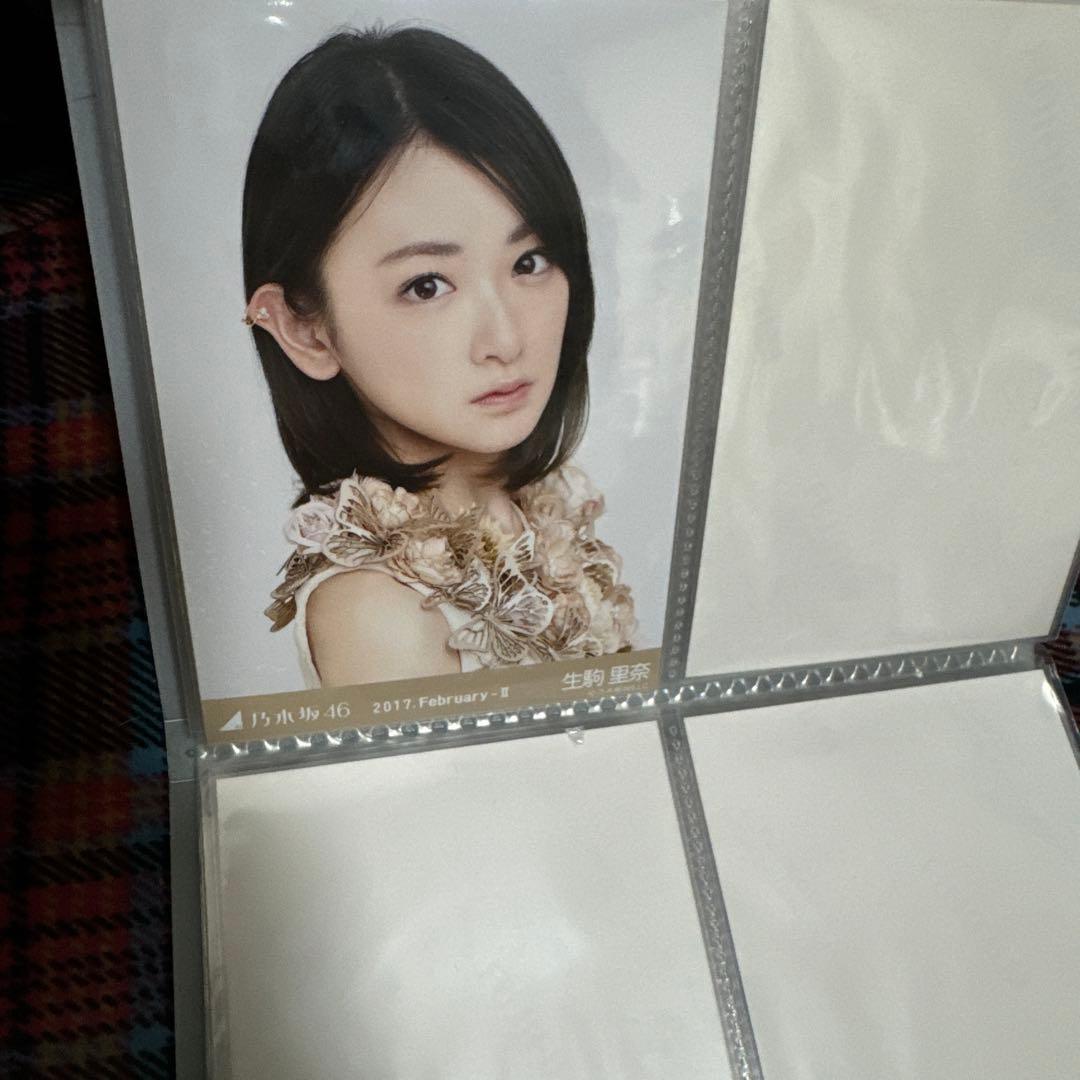 生駒里奈 生写真 45枚セット - メルカリ