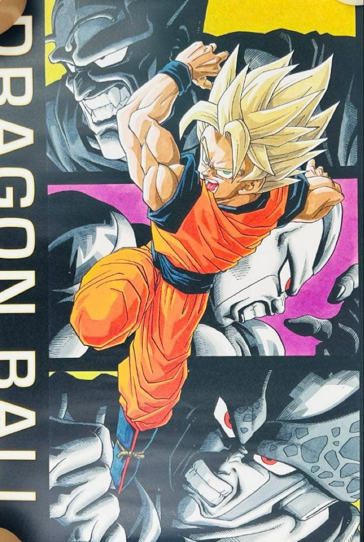 ドラゴンボール イラストポスターコレクション コンプリートセット