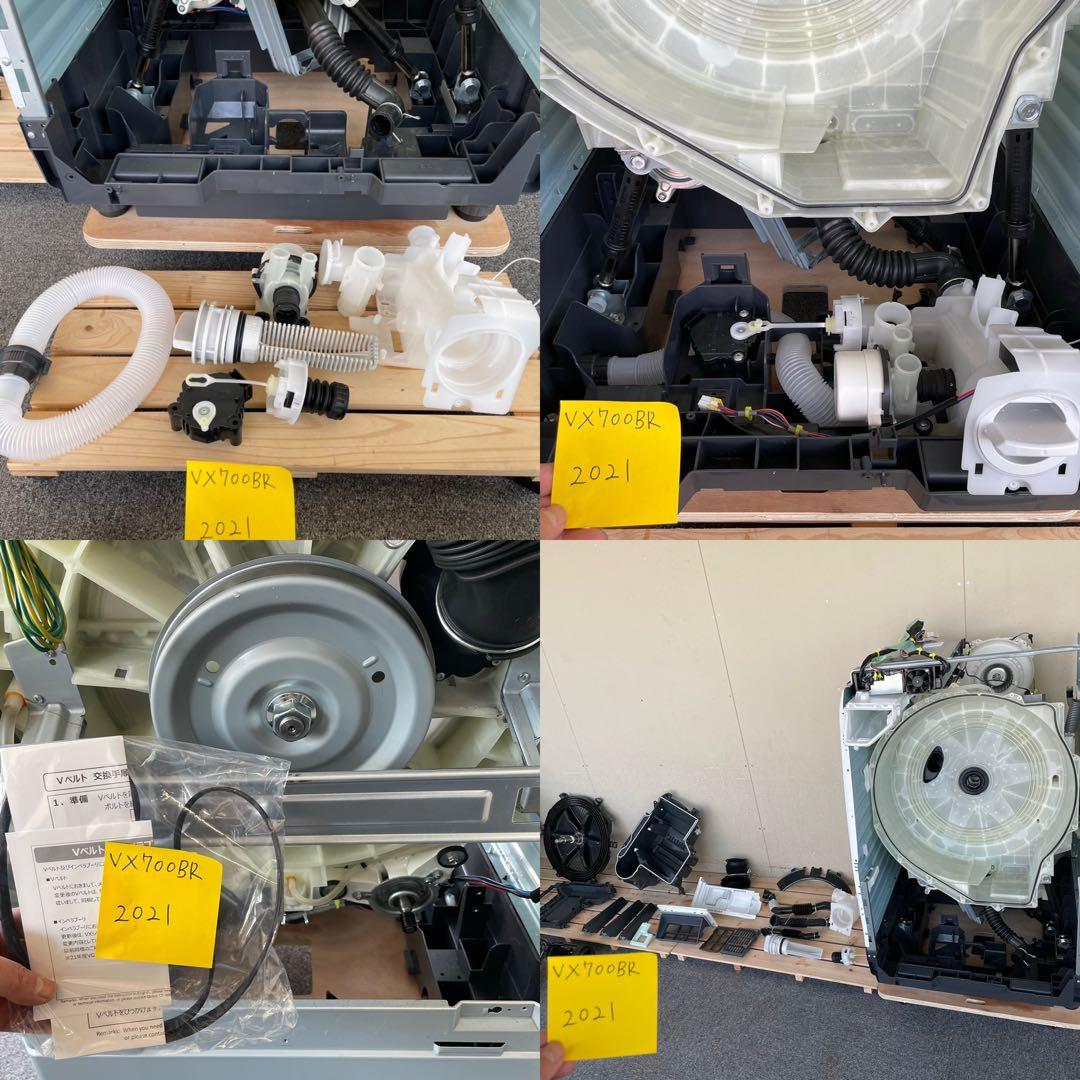 Panasonic NA-VX700BR ドラム式洗濯機 ヒートポンプ 分解洗浄