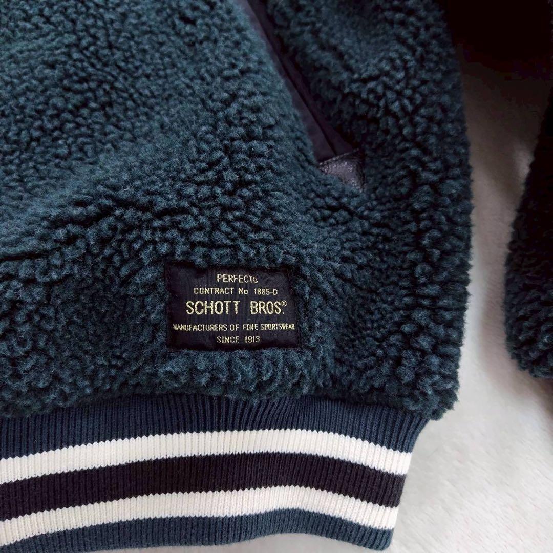 美品 schott ショット スタジャン ジャケット ボア グリーン系カラー