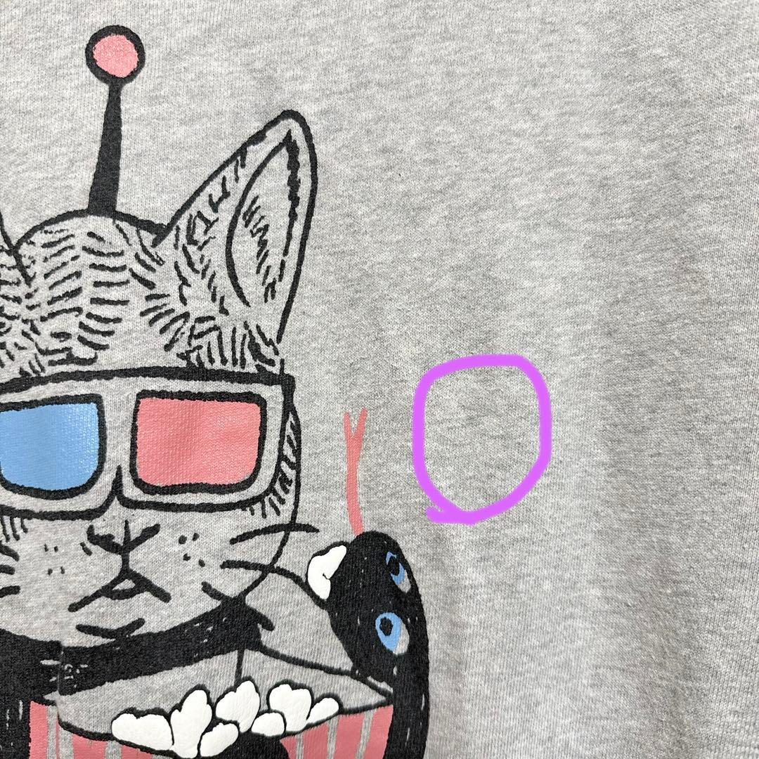 ヒグチユウコ ボリス雑貨店 トレーナー 3Dメガネで鑑賞中 2XL - メルカリ