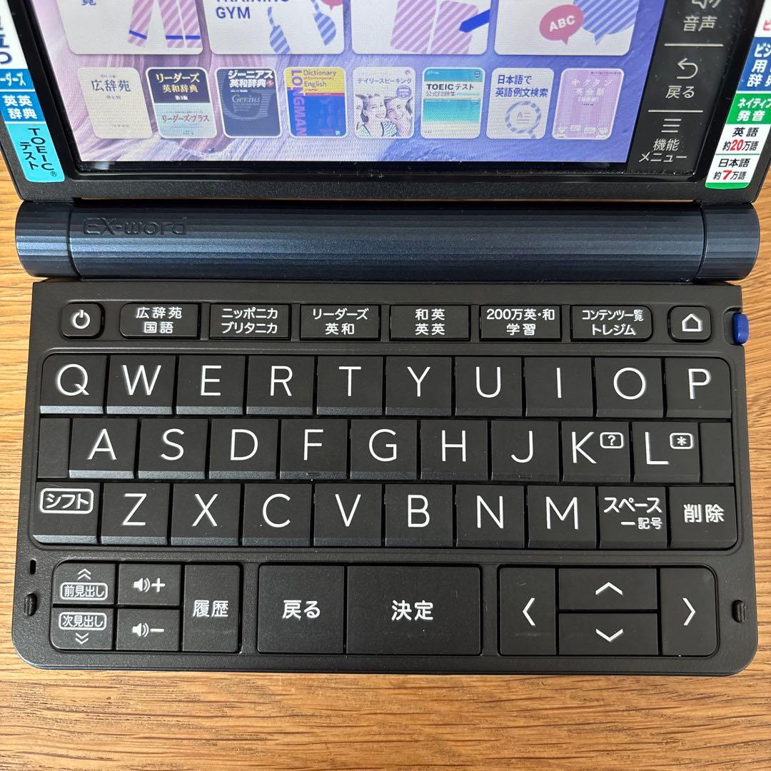 CASIO EX-word 電子辞書 XD-SX8500 Wi-Fi - メルカリ