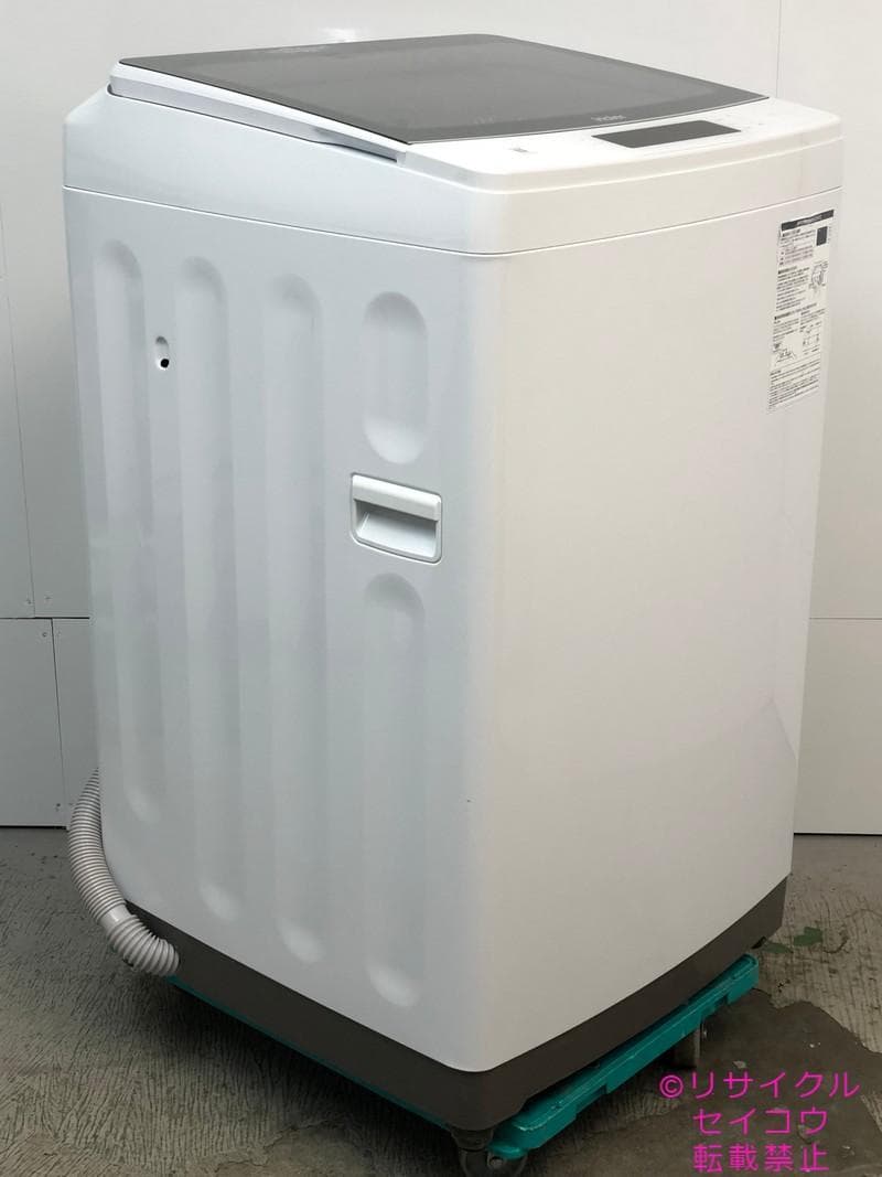 【中古】ハイアール洗濯機 8.5Kg 2024年式2511021309