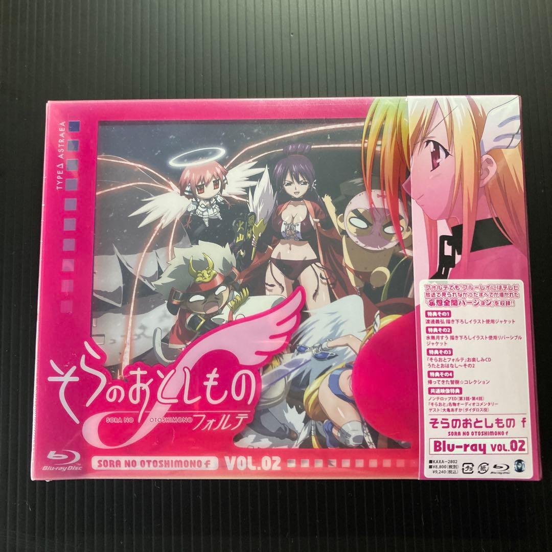 そらのおとしもの フォルテ Blu-ray 新品未開封品 ※訳あり写真確認要