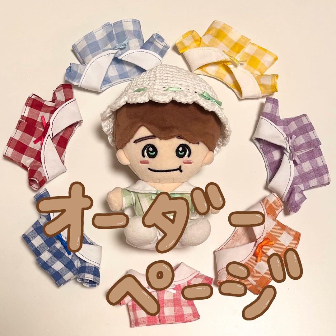 ロイヤルハーブ21クリーム 30g✖️6