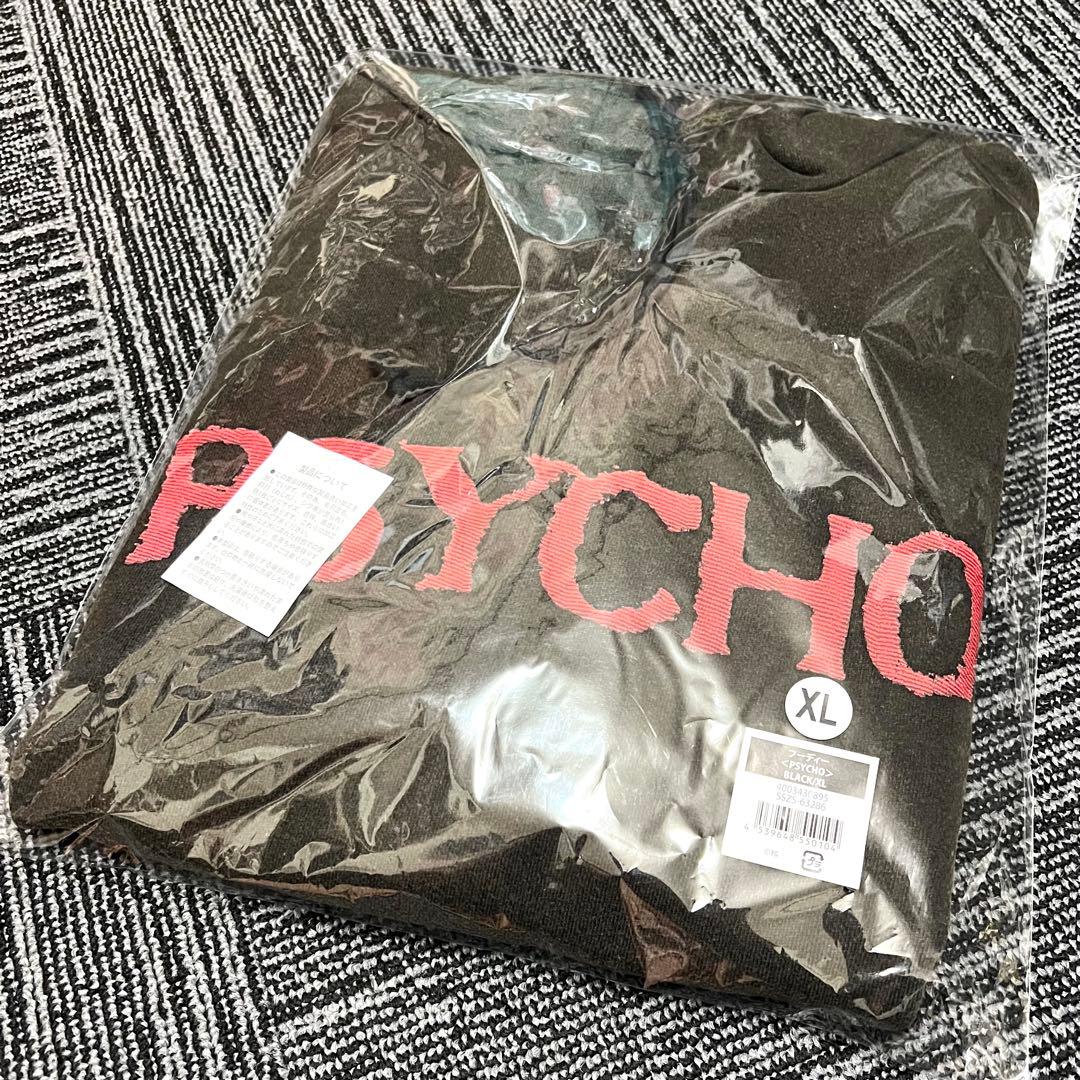 【BABYMONSTER】 PSYCHO フーディー黒 XL フーディー＜PSYCHO＞ BLACK | BABYMONSTER ONLINE SHOP