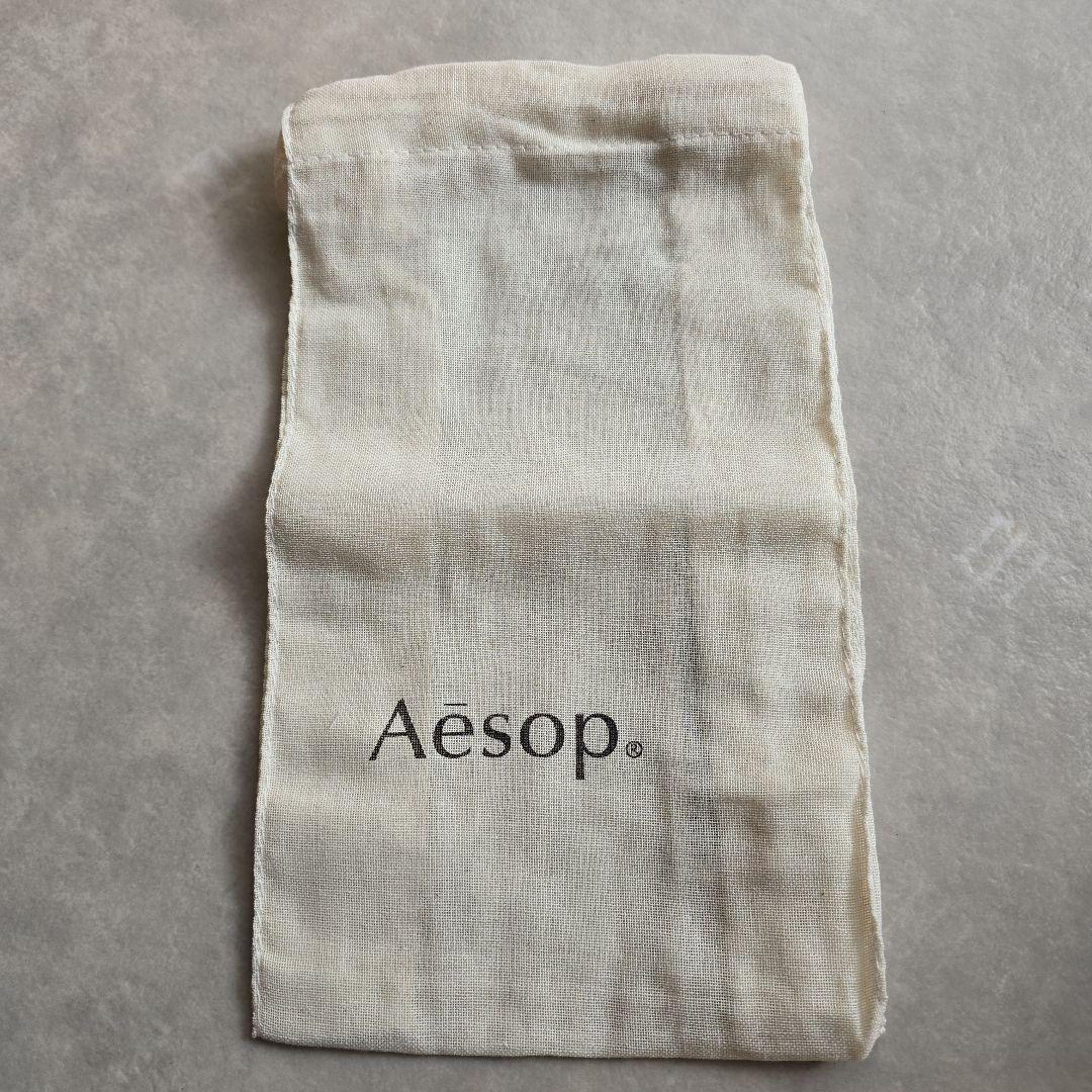 イソップパセリシードスキンケアキット未開封～美品～限定トートバッグ