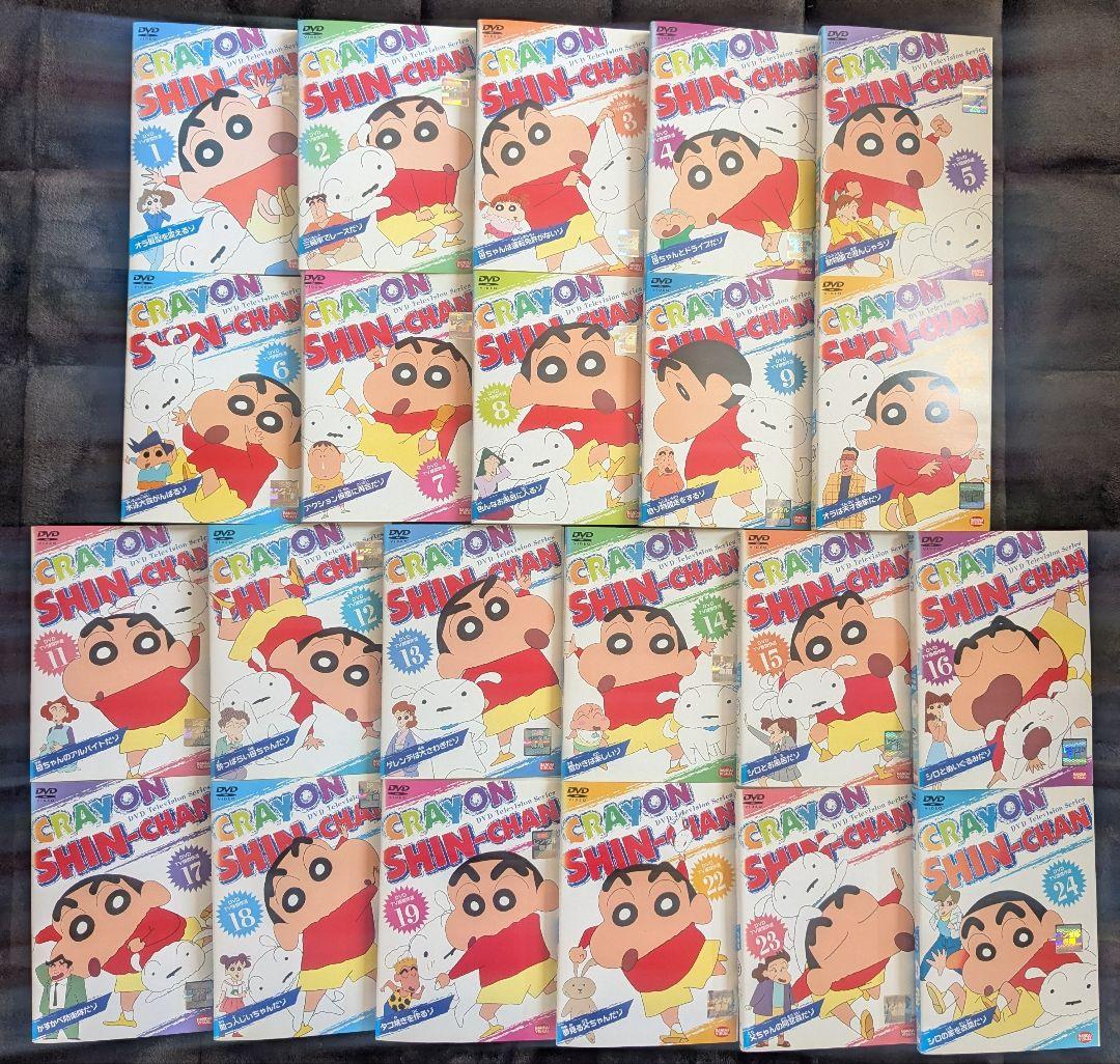 クレヨンしんちゃん TV版傑作選 DVD 全22巻セット 22本 Amazon.co.jp: クレヨンしんちゃん TV版傑作選 第3期シリーズ 22 [DVD