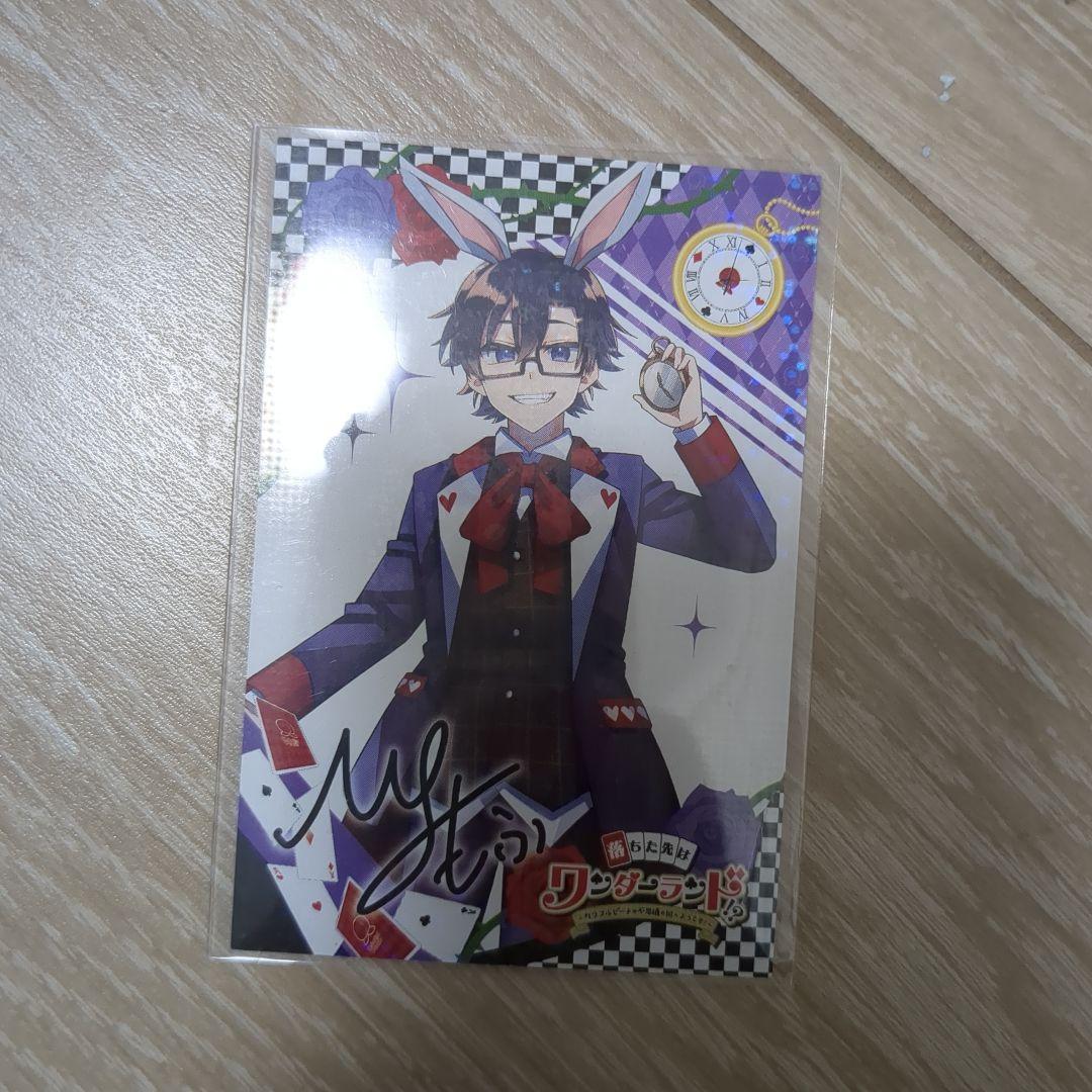 からぴち カラフルピーチ もふ モフ サイン入り ワダラン トレカ