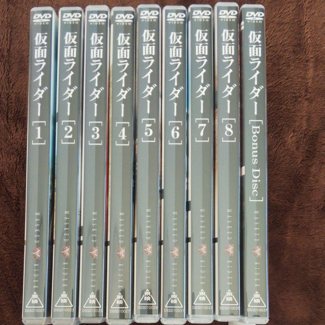 仮面ライダー1号2号 DVDボックス - メルカリ