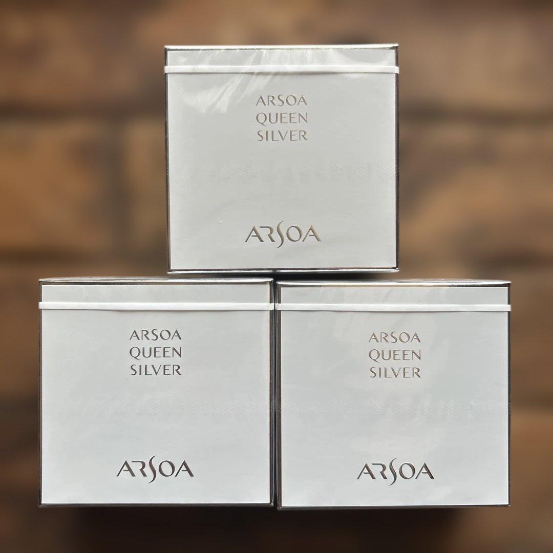 ARSOA クイーンシルバー 135g3個セット - メルカリ