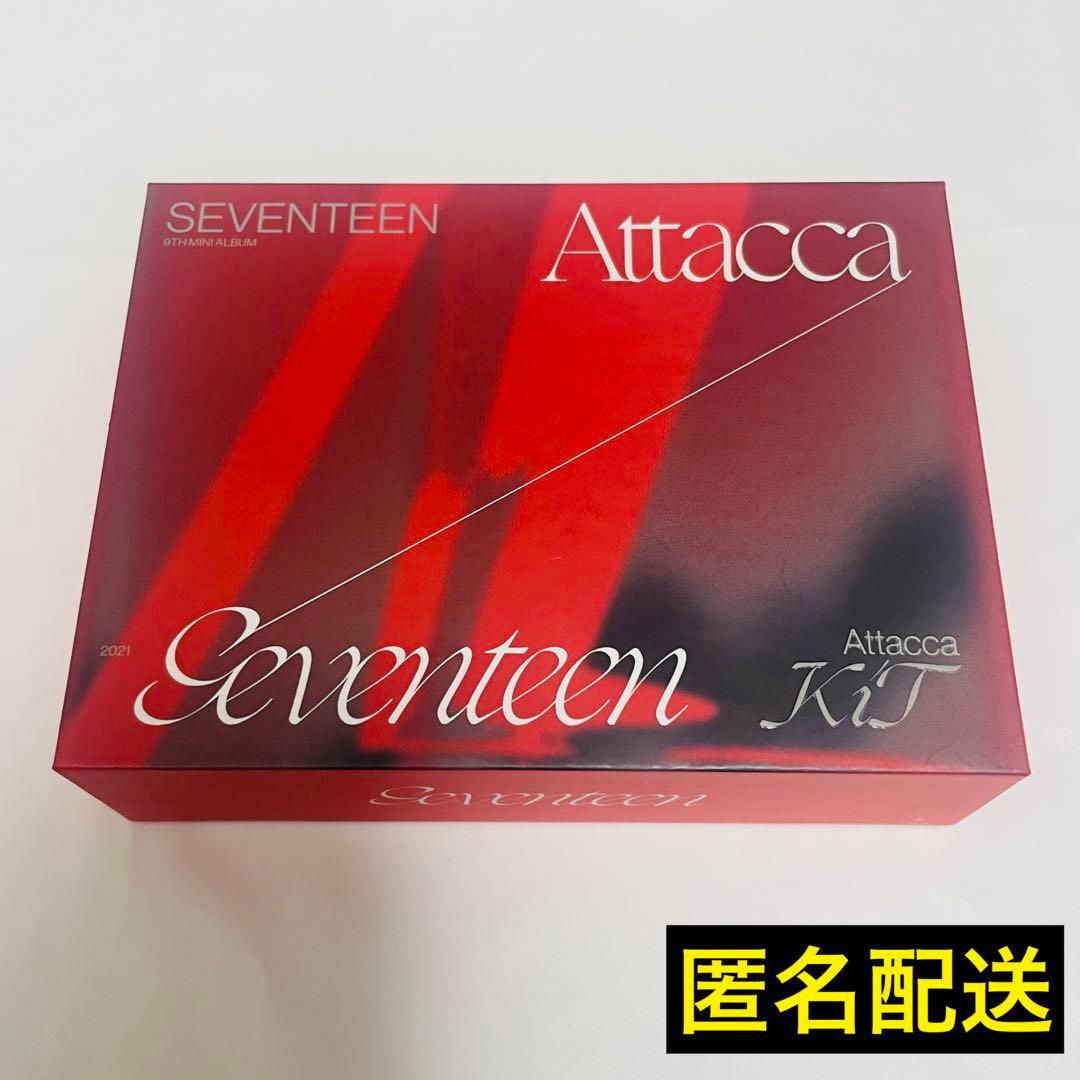 SEVENTEEN セブチ attacca Kit キノアルバム - メルカリ