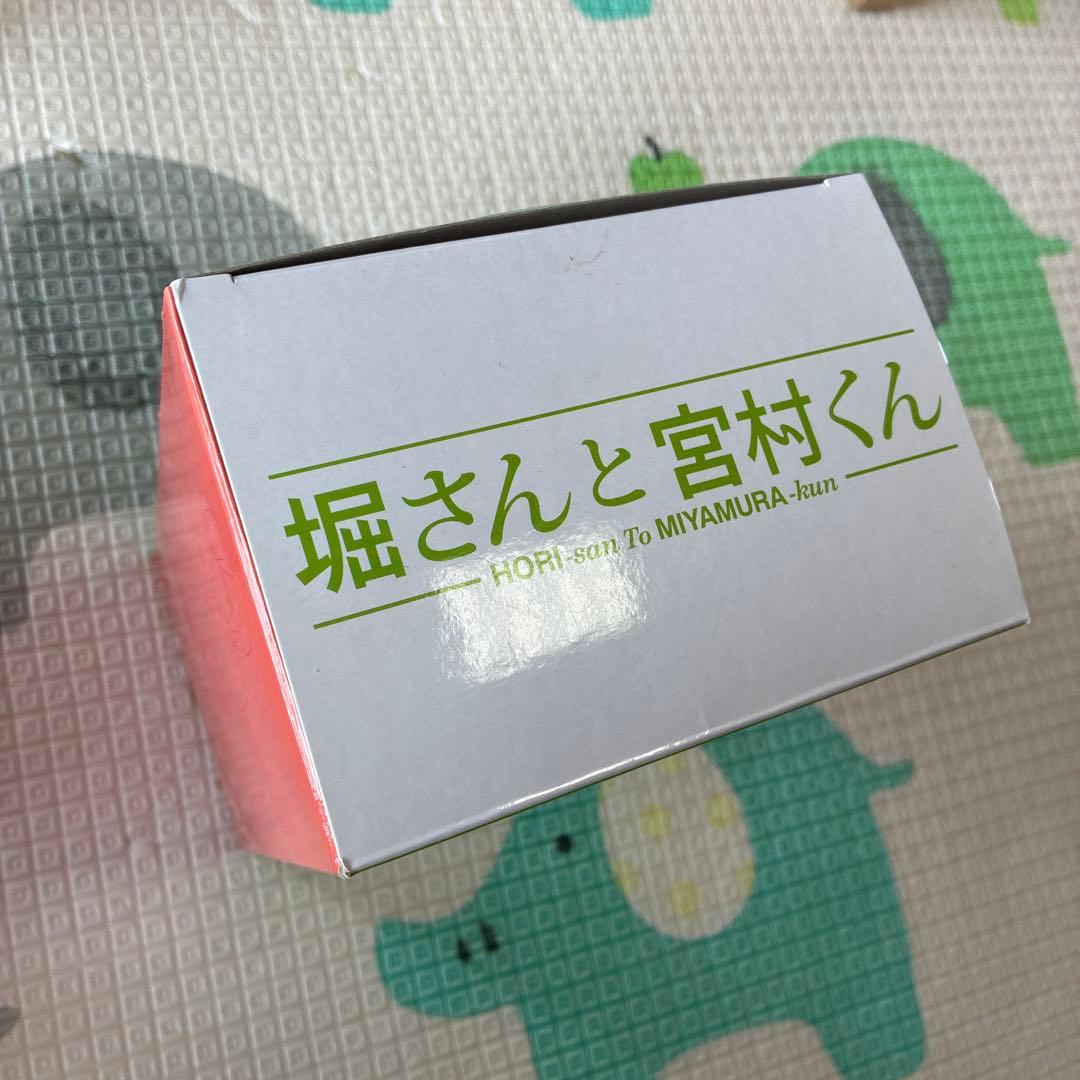 限定版】堀さんと宮村くん 特製フィギュア付 生産限定BOX 全巻セット