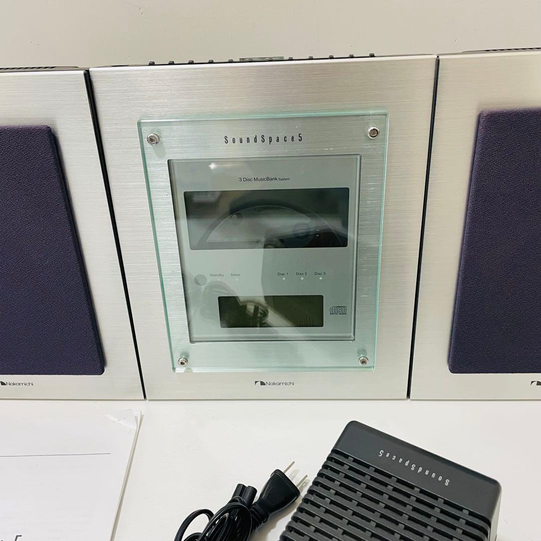 8458 NAKAMICHI ナカミチ sound space 5 動作確認済み - メルカリ