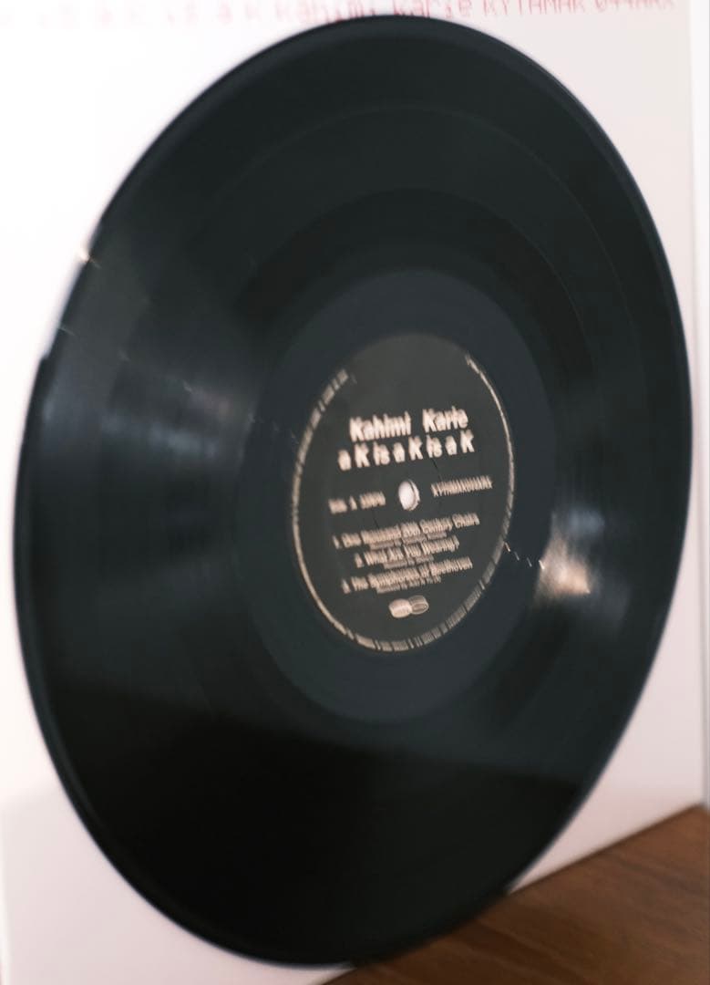 KAHIMI KARIE カヒミ かリィ レコード5枚(6枚)セット - メルカリ