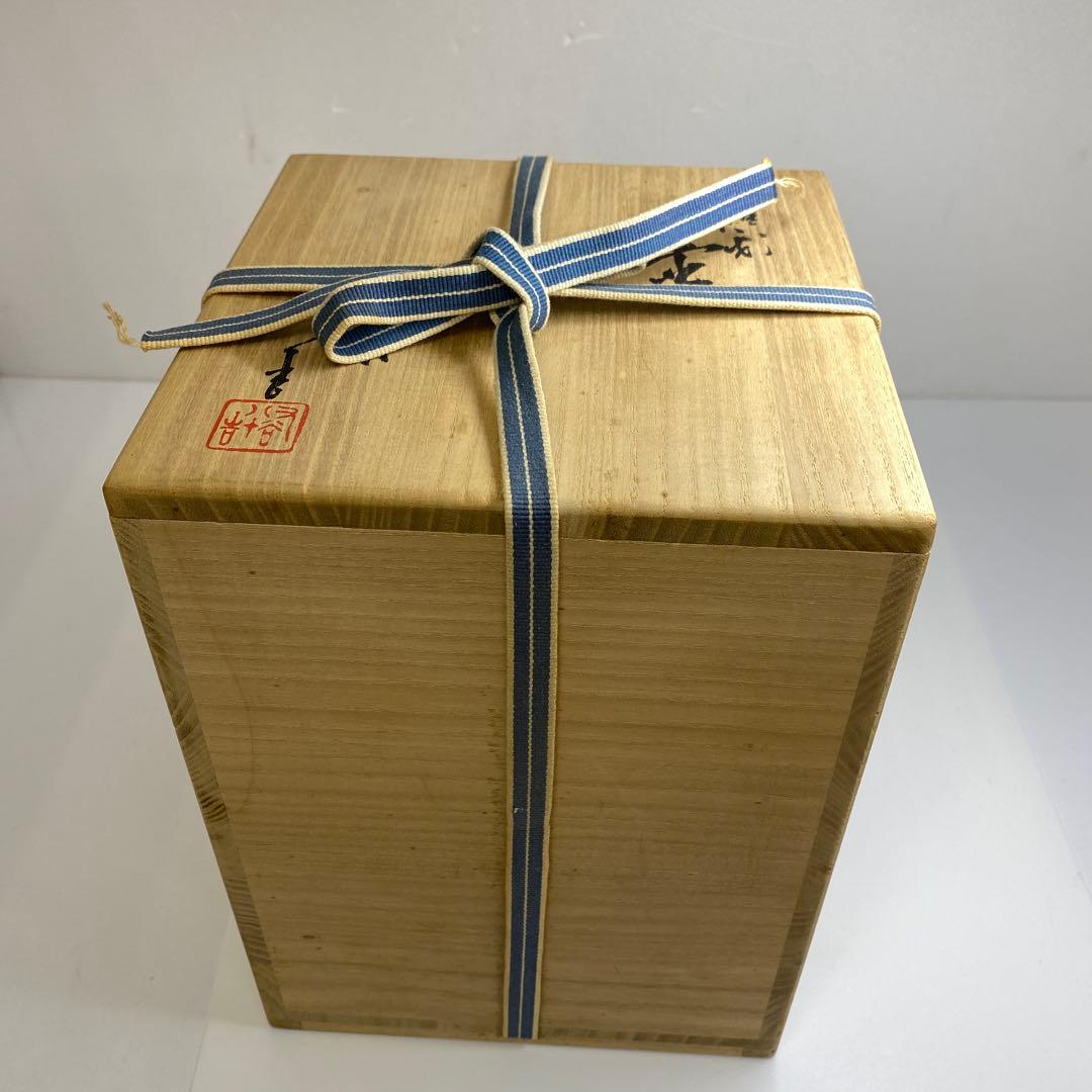 三代徳田八十吉 金銘 燿彩壺 共箱 チヒコル 東さ7-0327☆2F - メルカリ