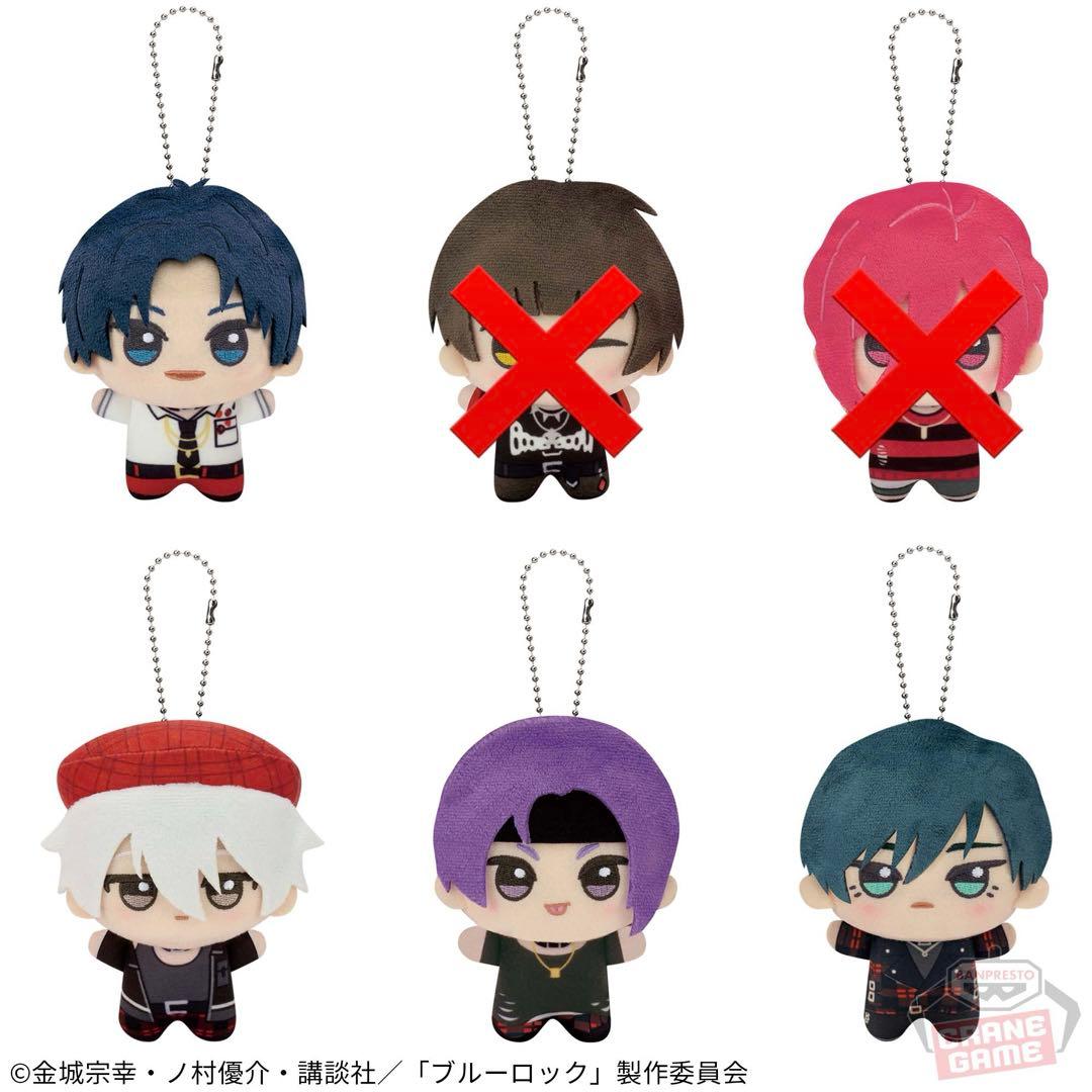 即日発送☆ブルーロック ちびぐるみ 潔世一 凪誠士郎 玲王 糸師凛 冴 5個