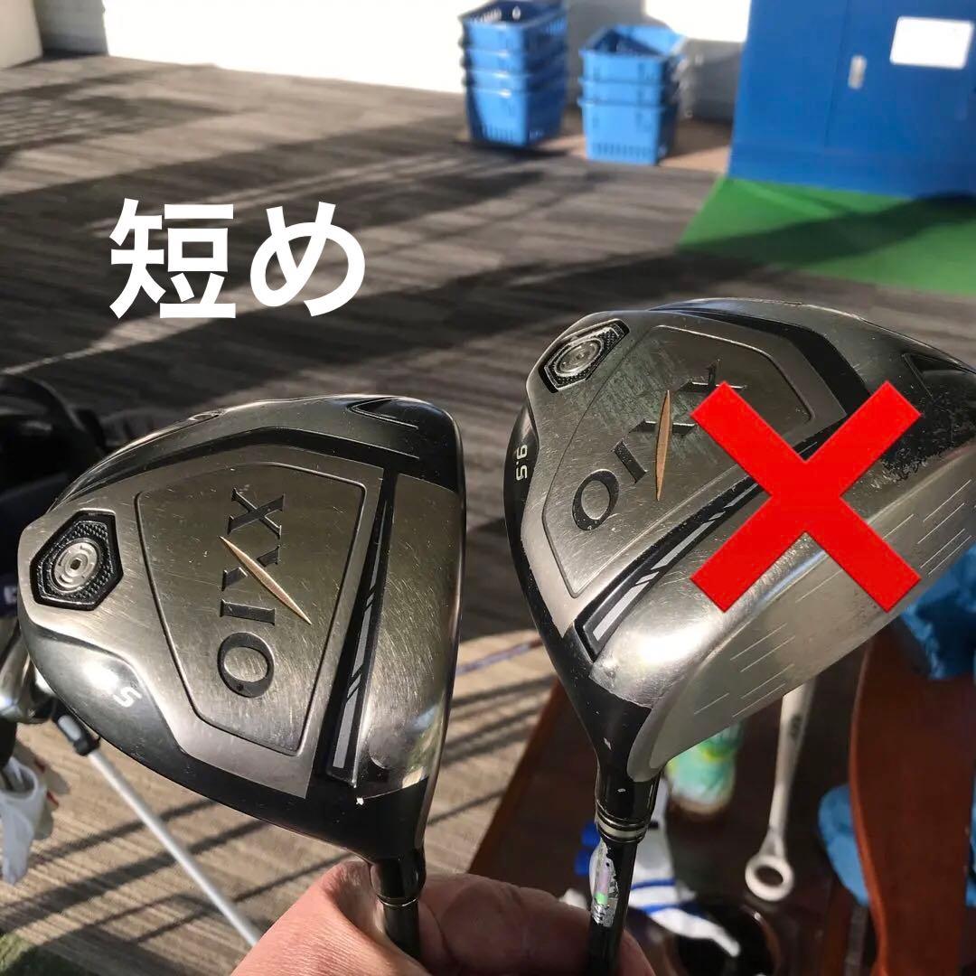 ゼクシオ10ドライバー カスタムシャフト短め - メルカリ