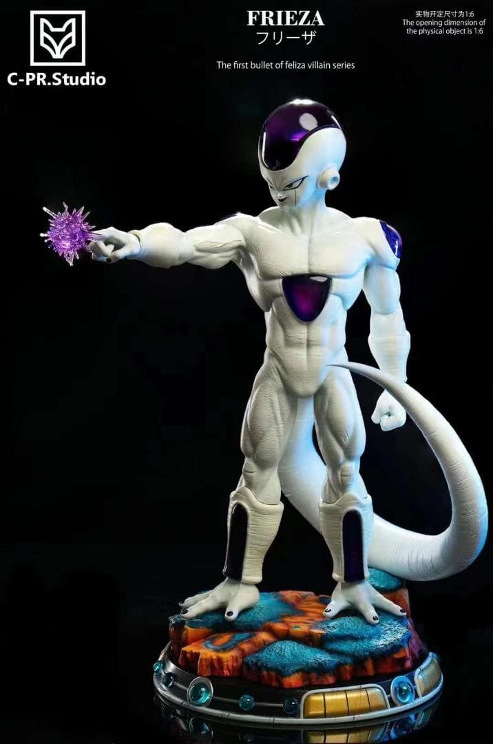 ドラゴンボール フリーザ完全体 ガレージキット フィギュア 1/6