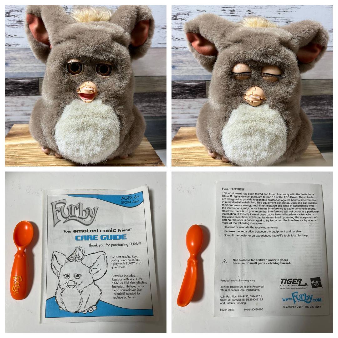 ファービー2 コーヒー色 茶目 英語版 furby furby2 - メルカリ