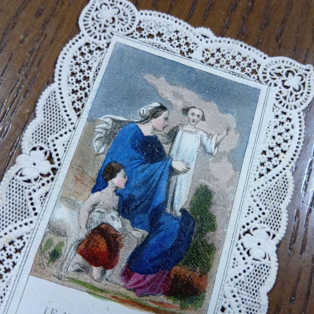 フランス アンティーク カニヴェ - メルカリ