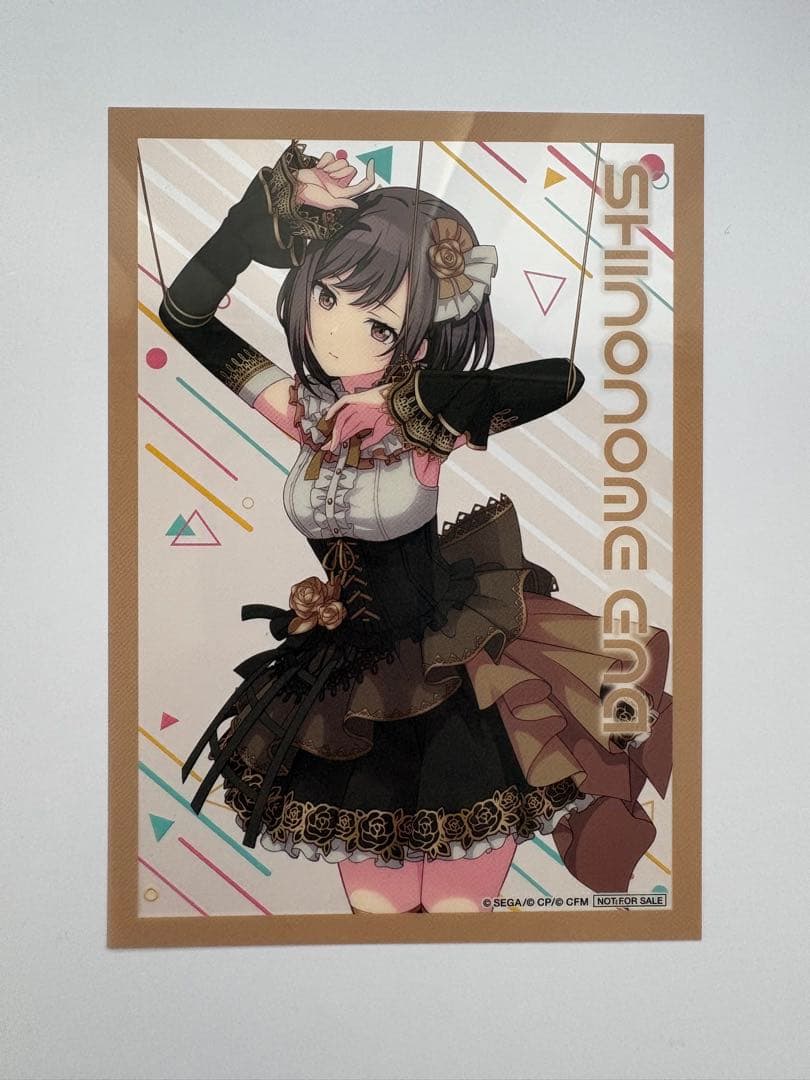 プロセカ 東雲絵名 クリアカード えな - メルカリ