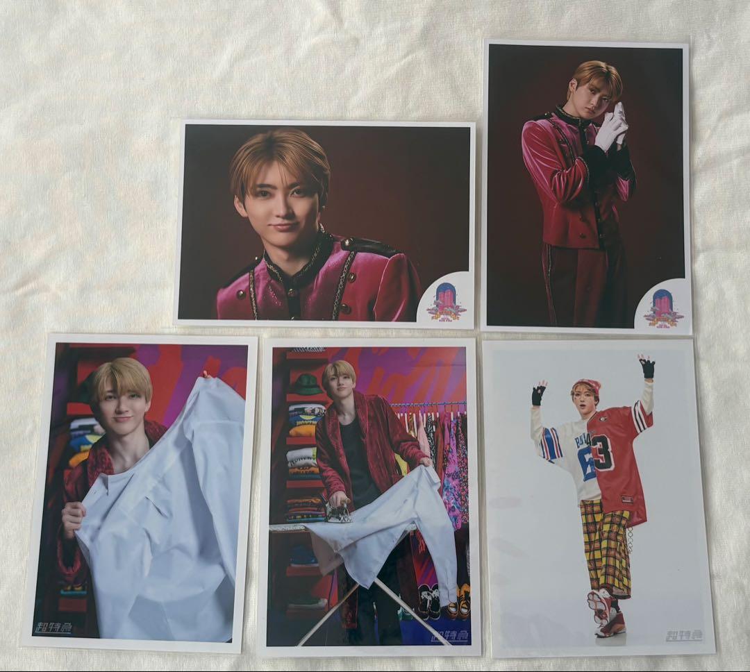 超特急 ユーキ 生写真5枚セット - メルカリ