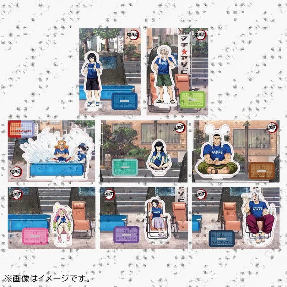 鬼滅の刃 マチアソビ サウナイラスト アクリルスタンド 未開封 10個