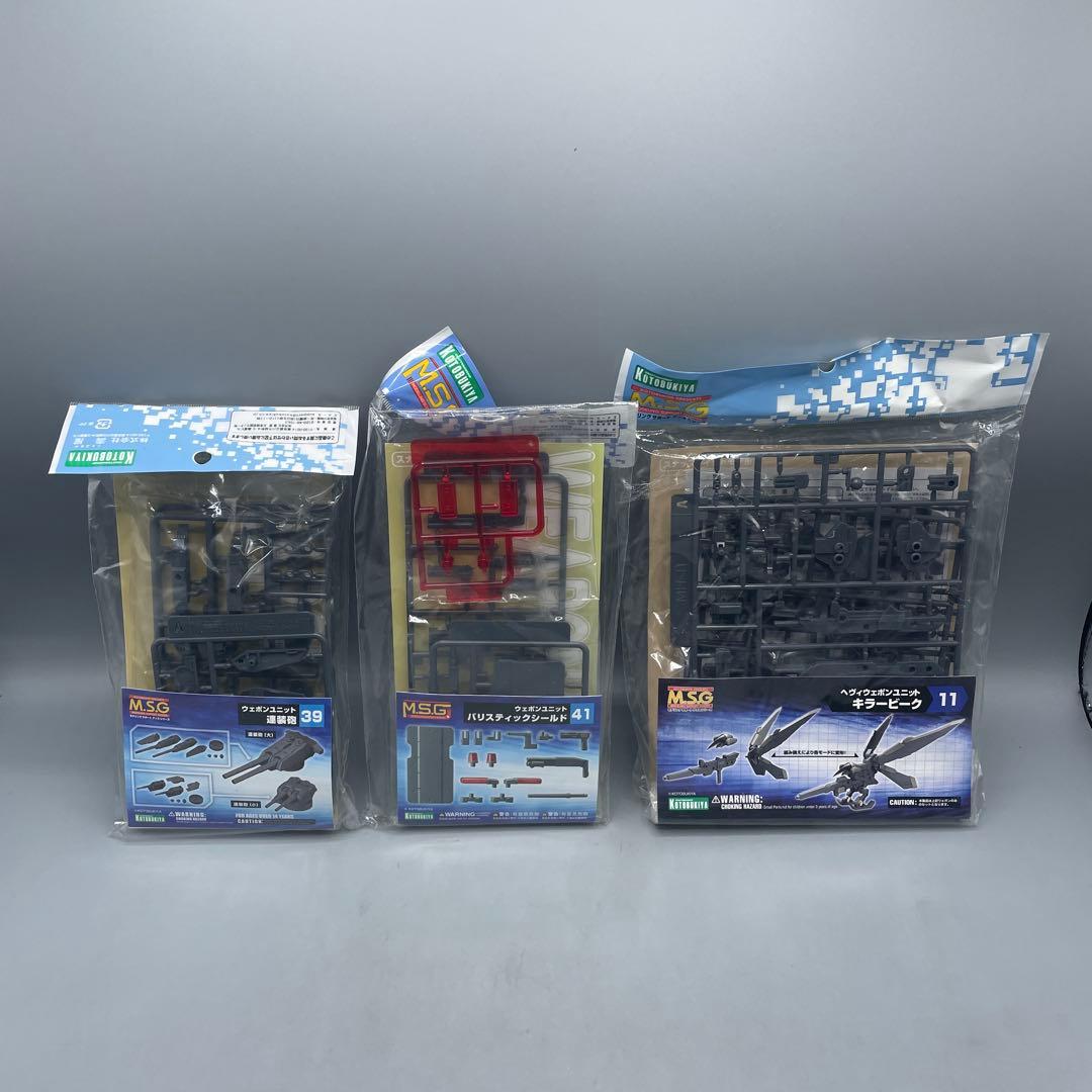 未組立 25点 まとめ モデリングサポートグッズ など | Shop at Mercari