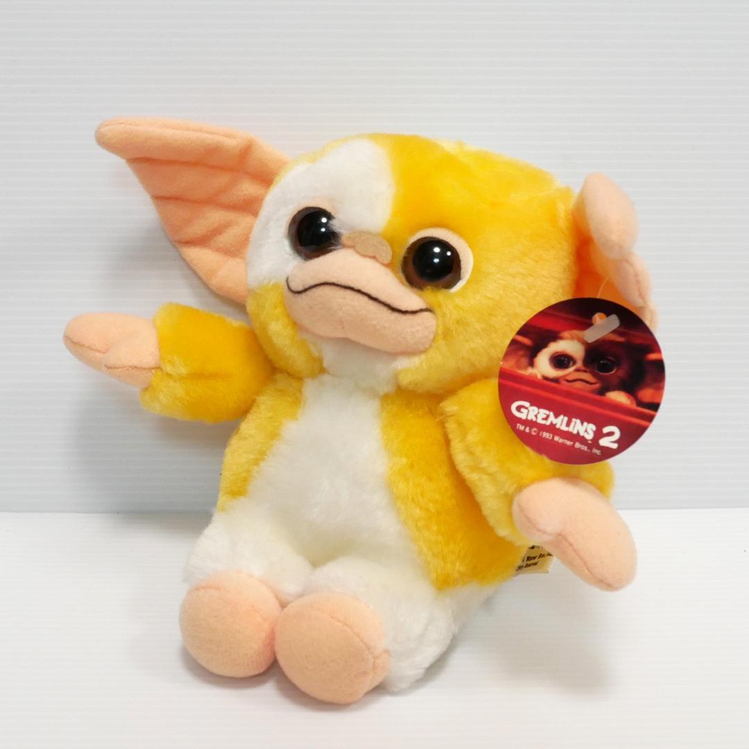 グレムリン2』ギズモぬいぐるみ1993年（クレーンゲーム景品） - メルカリ
