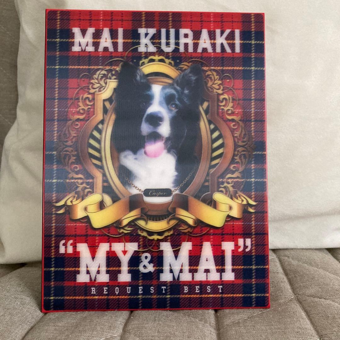 倉木麻衣 / REQUEST BEST “MY ＆ MAI