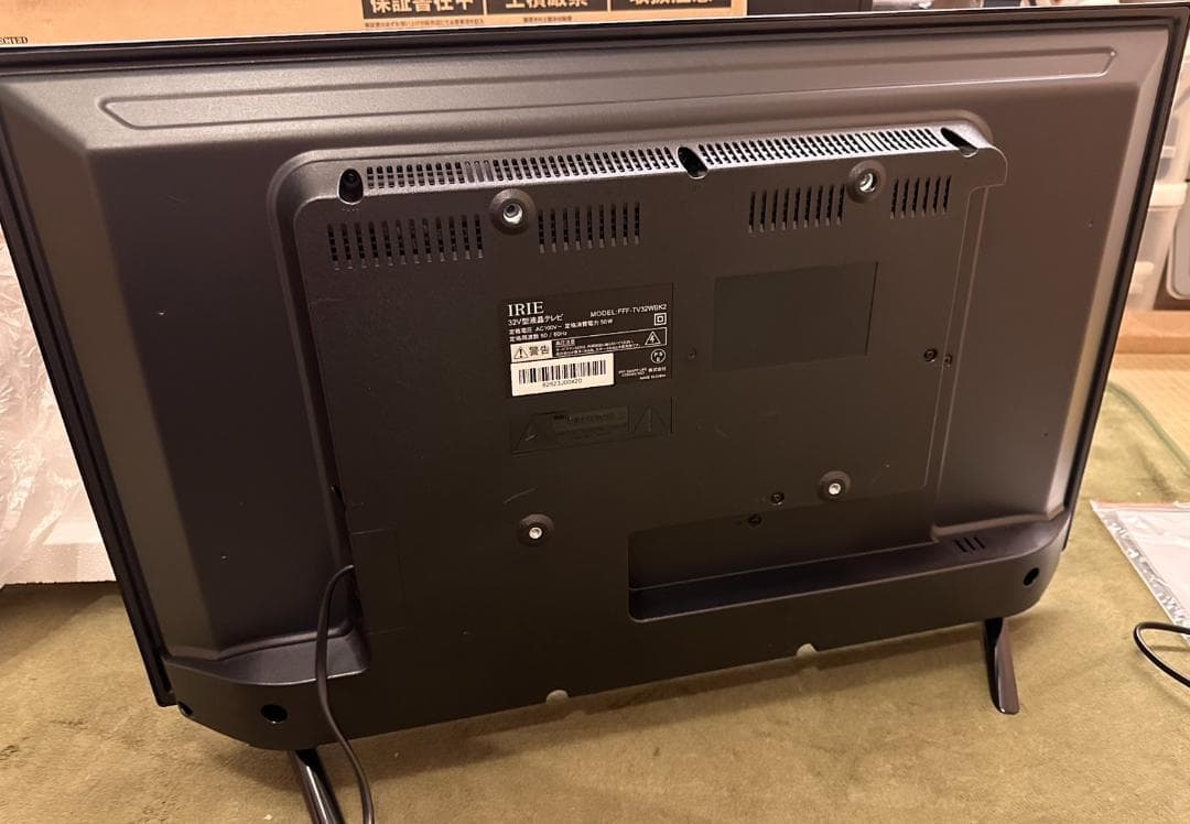 IRIE アイリー 32型 テレビ FFF-TV32WBK2 映り綺麗未使用近！ - メルカリ