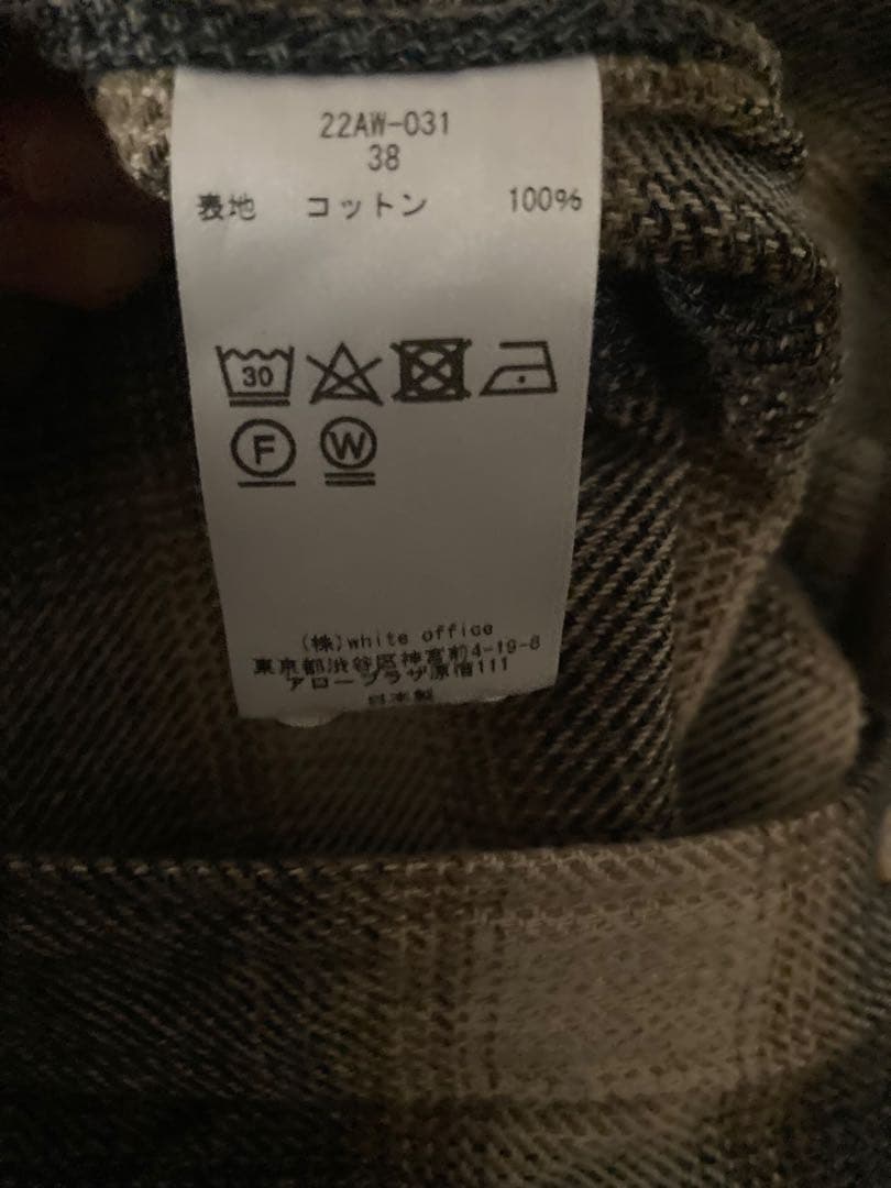 クチュールドアダム フランネルオンブレーシャツ菊池京子