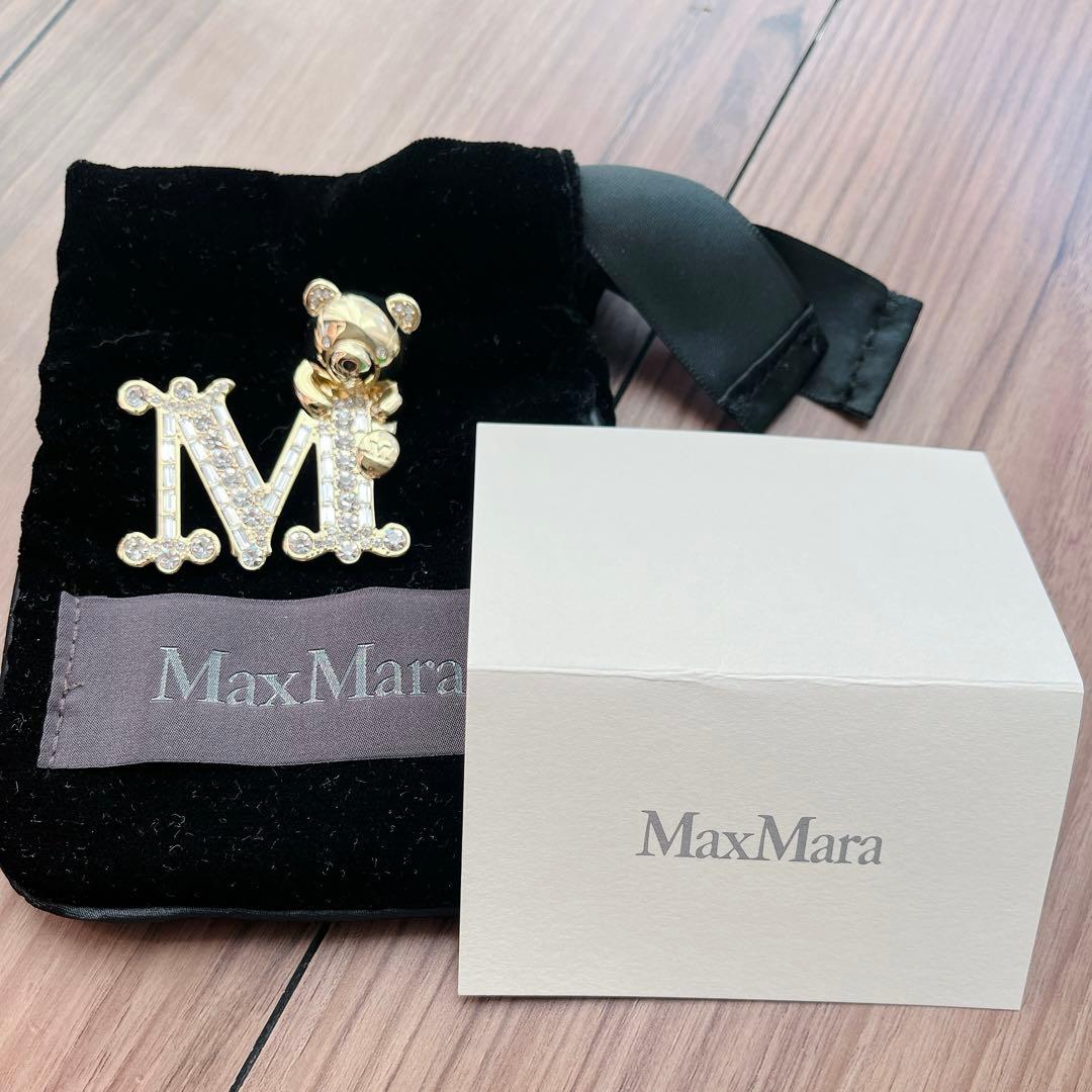 美品】【激レア】MaxMara マックスマーラ テディ ブローチ 2024ss