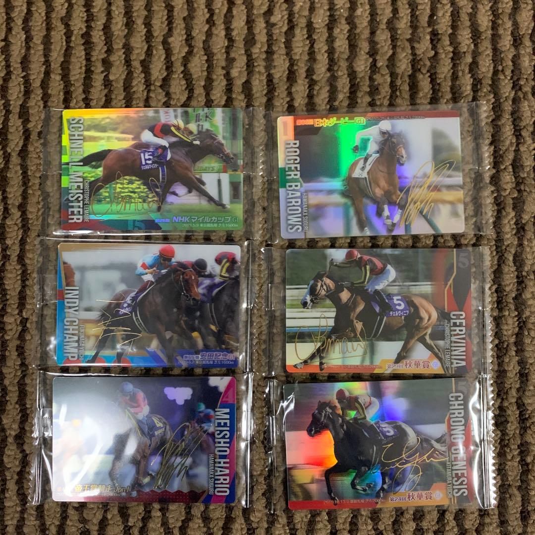 サラブレッドホースコレクション - メルカリ