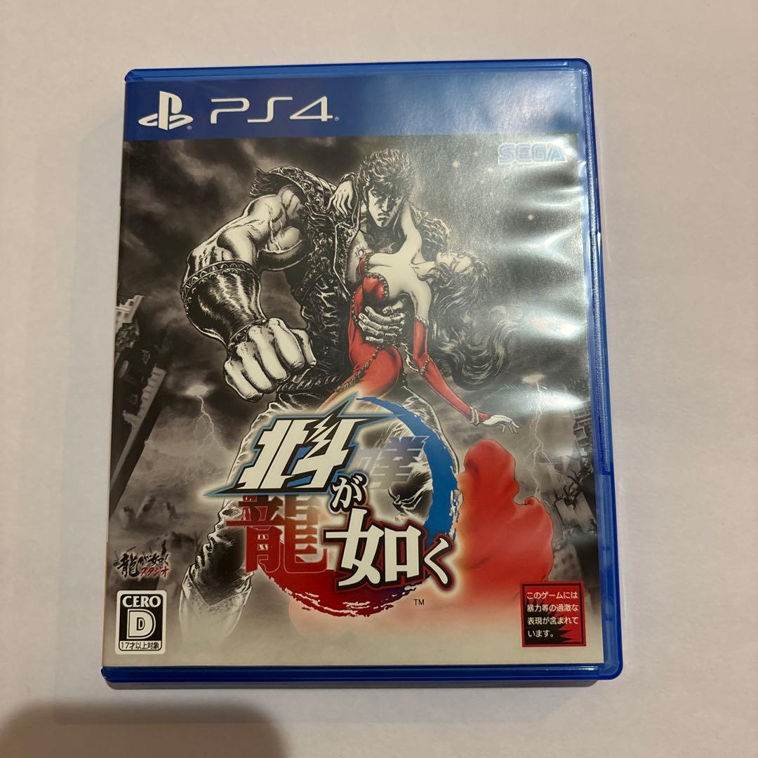 北斗が如く PS4 SEGA - メルカリ