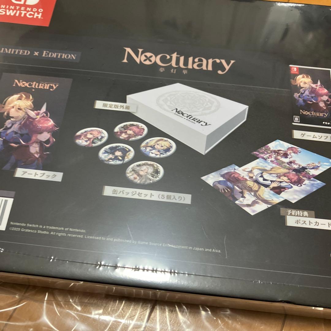 Switch 夢灯華 -Noctuary- 限定版