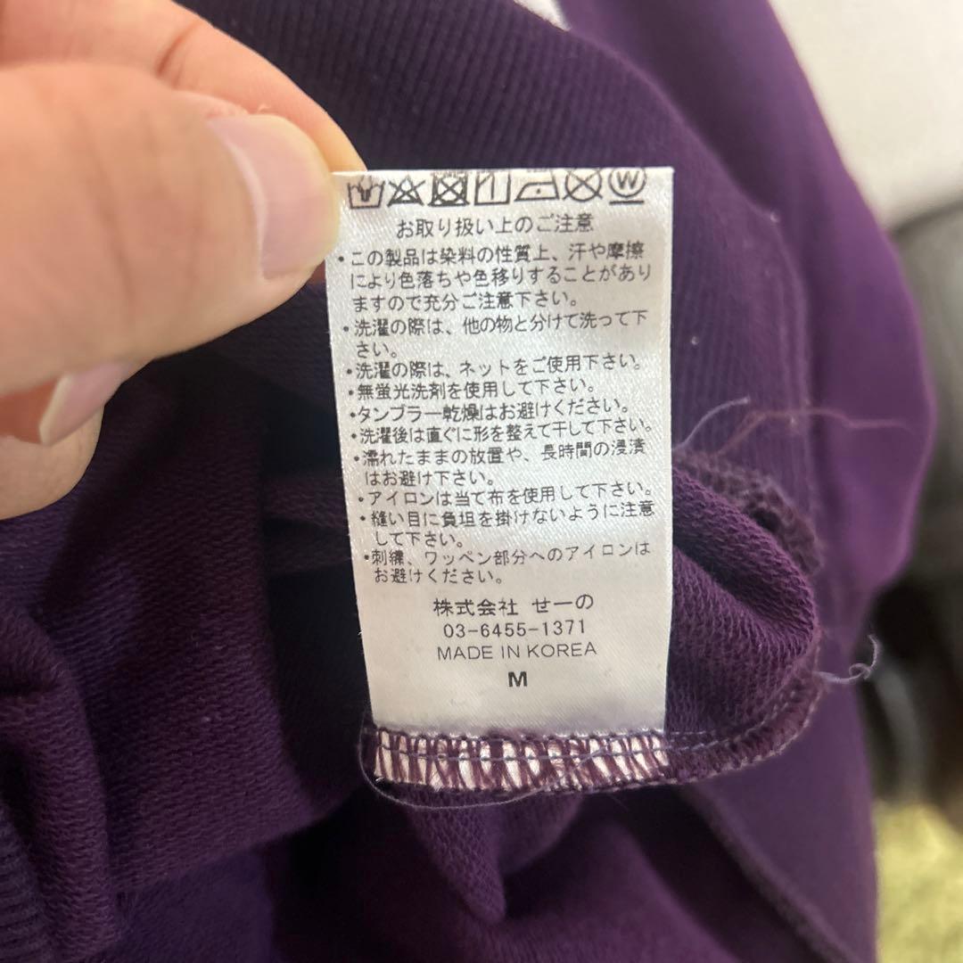 ☆激レアデザイン☆ FR2 ロンT ポロシャツ 京都限定 撫子 色情兎 紫 M