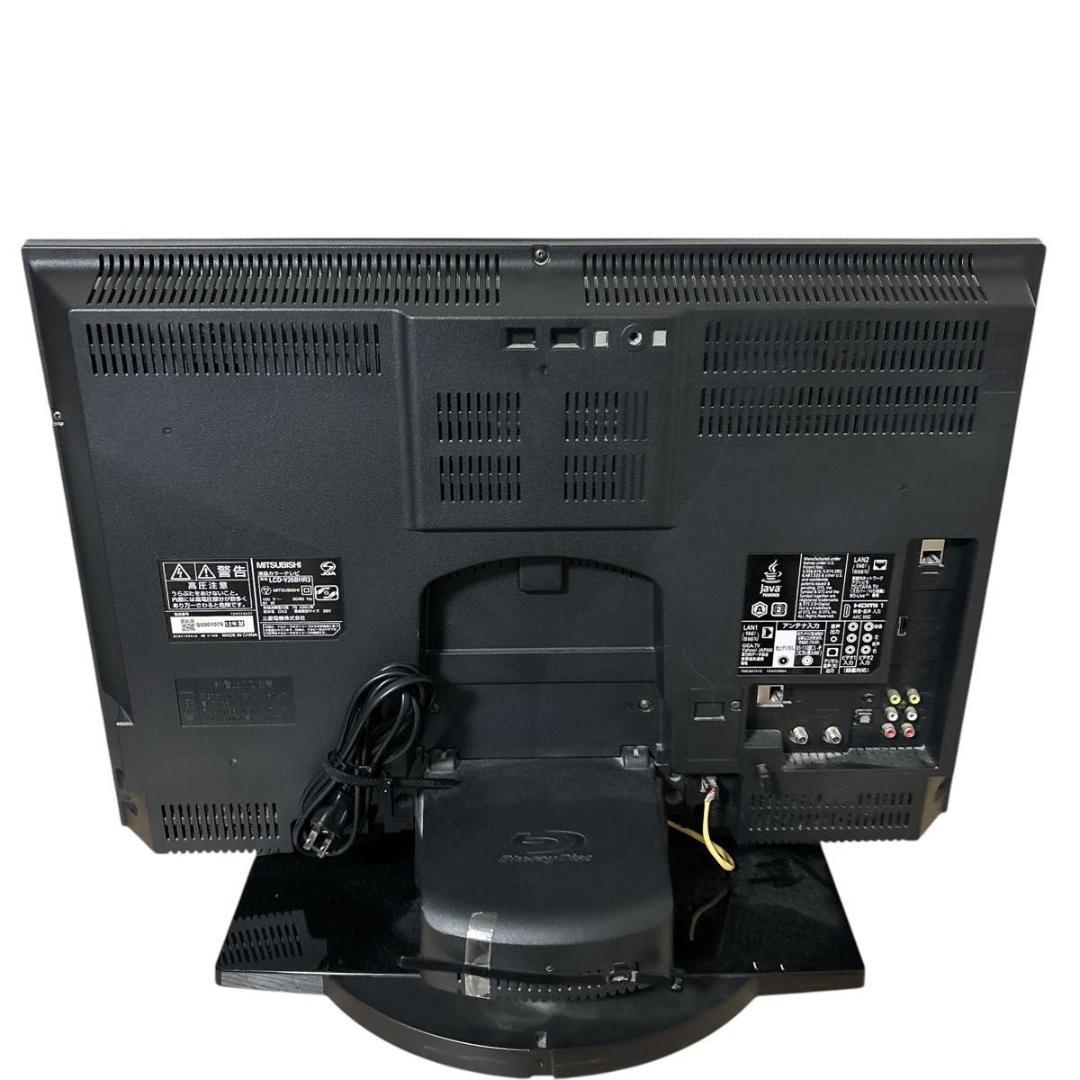 三菱電機 液晶テレビ LCD-V26BHR3 26v - テレビ最 安 価格