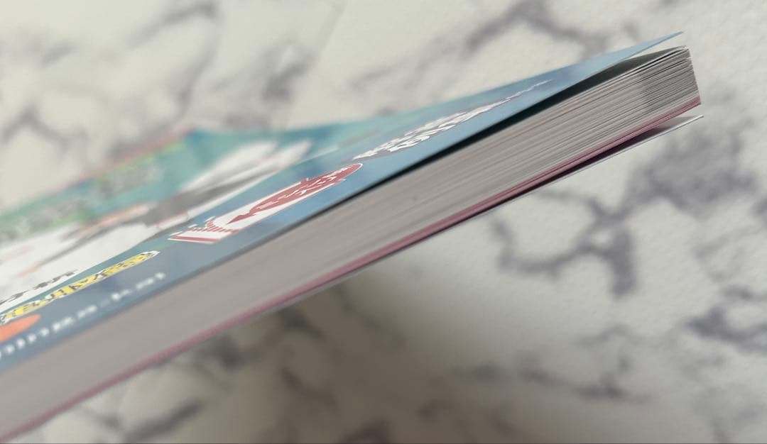 美品！桐朋小学校入試問題集 2025 - メルカリ