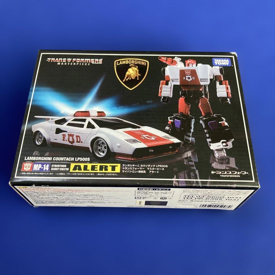 コリンシアン・プラチナム【エドガー・ダービッツ＊トッテナム