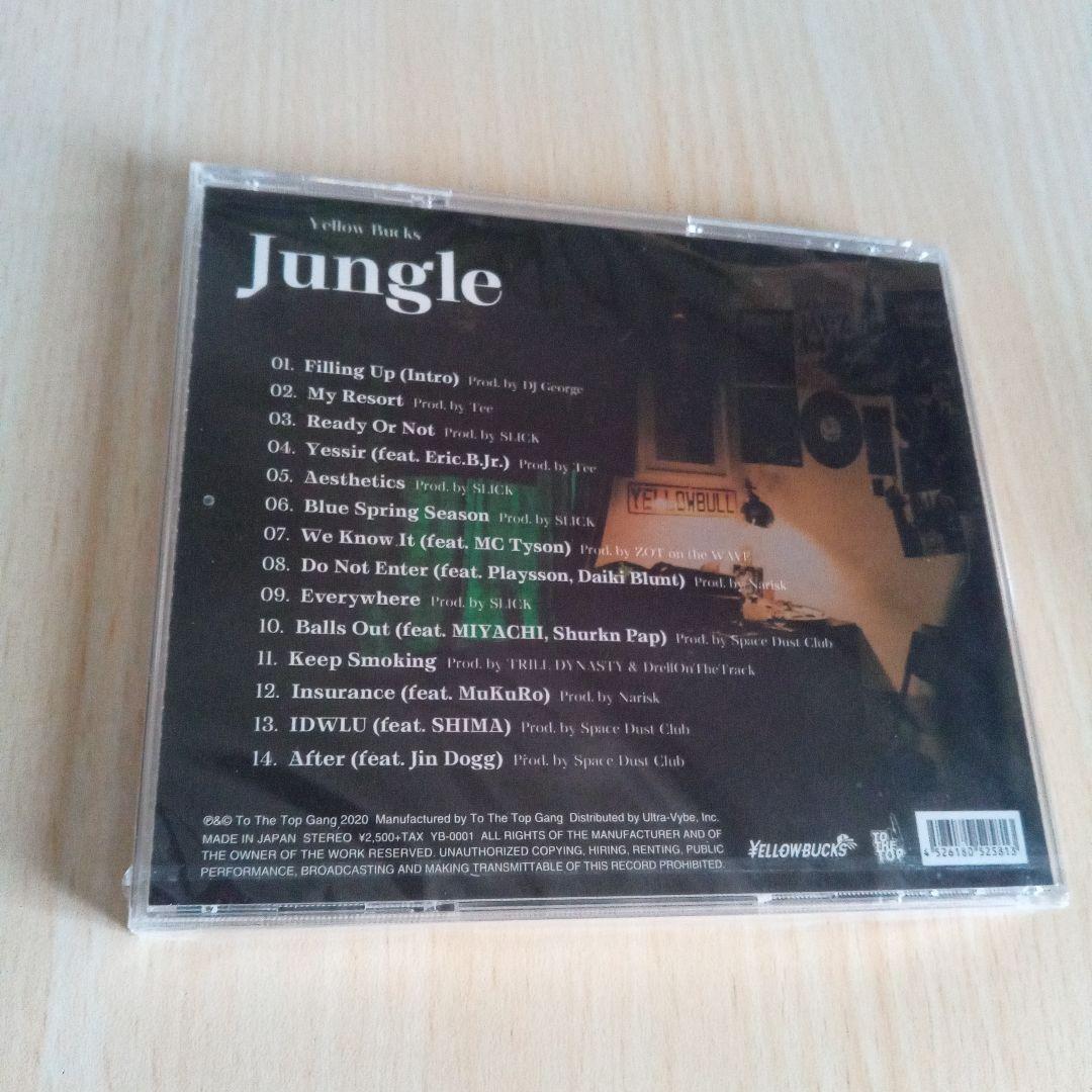 Yellow Bucks Jungle 1st Album ¥B 新品 - メルカリ