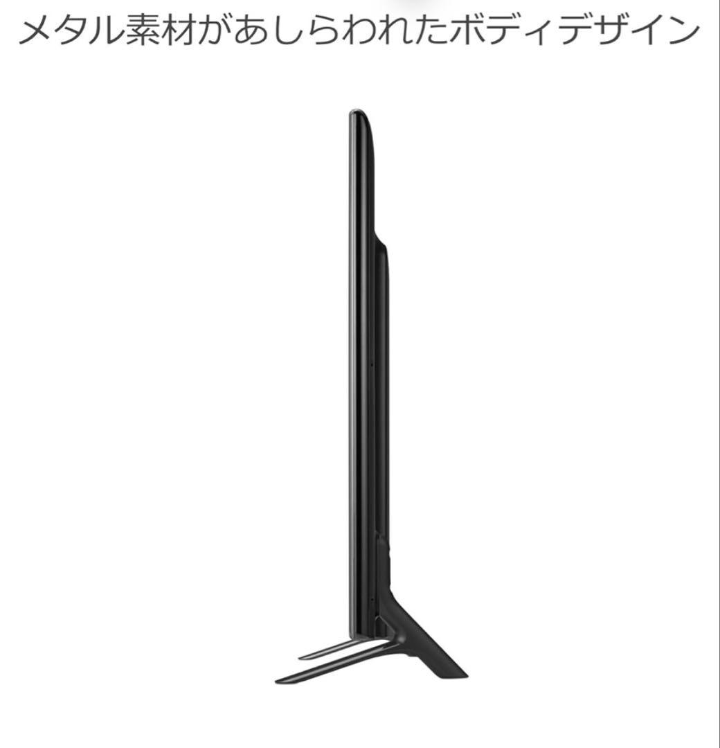 LG 32V型液晶テレビ スマートテレビ YouTube Netflix内蔵 - メルカリ