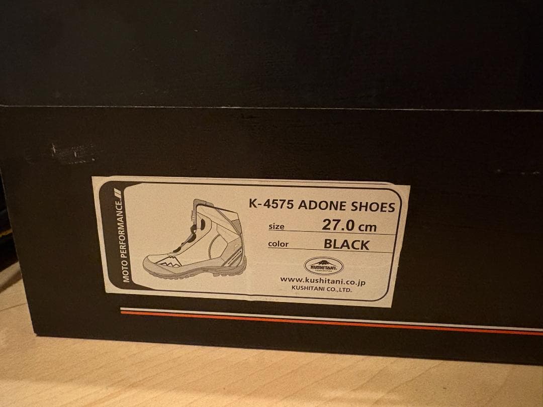K-4575 ADONE SHOES 27.0cm ブラック