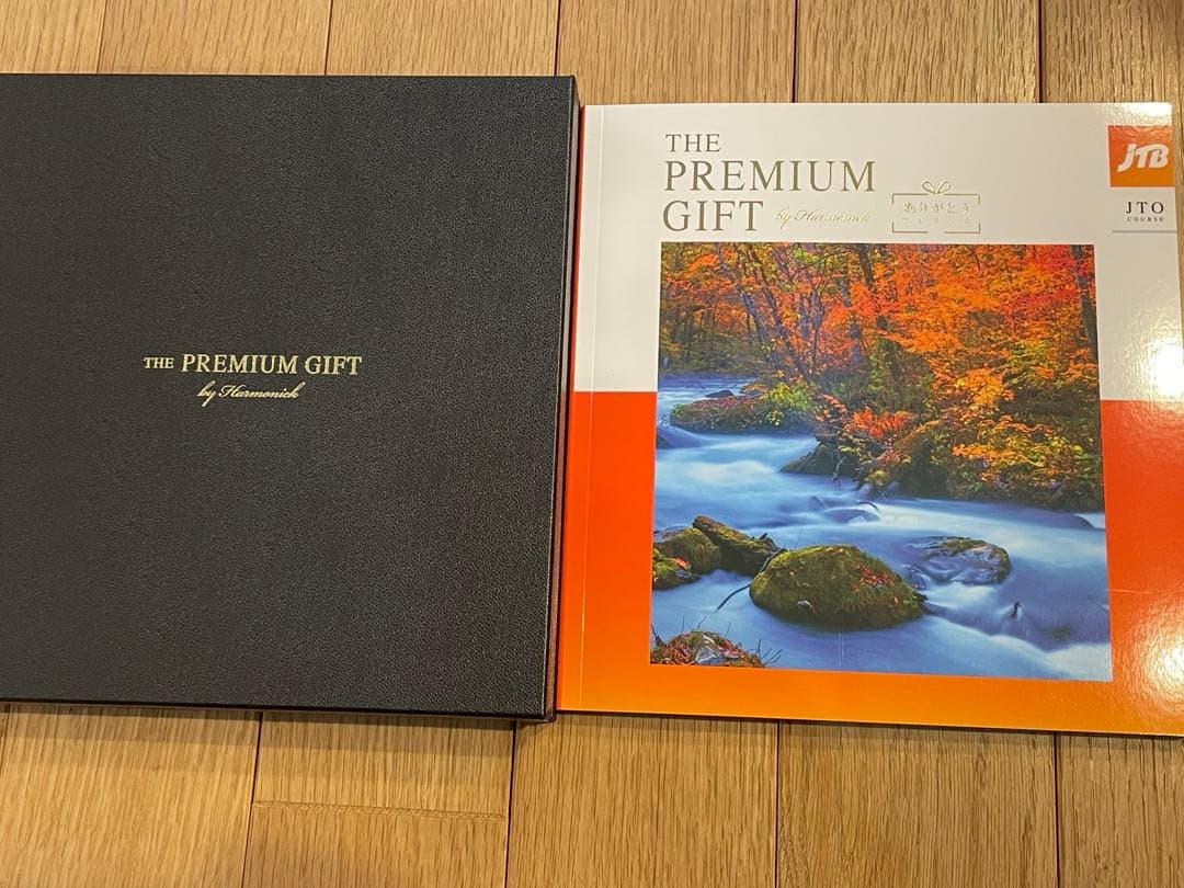 ひろ　JTB ありがとうプレミアム　JTO JTBありがとうプレミアム JTOコース: カタログギフト | 井筒屋