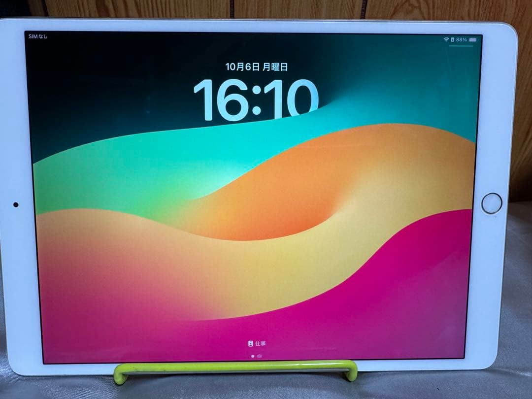 iPad本体 iPad Pro 10.5 64GB Wi-Fi + Cellular Amazon.com : Apple iPad Pro (10.5-inch, Wi-Fi + Cellular, 64GB