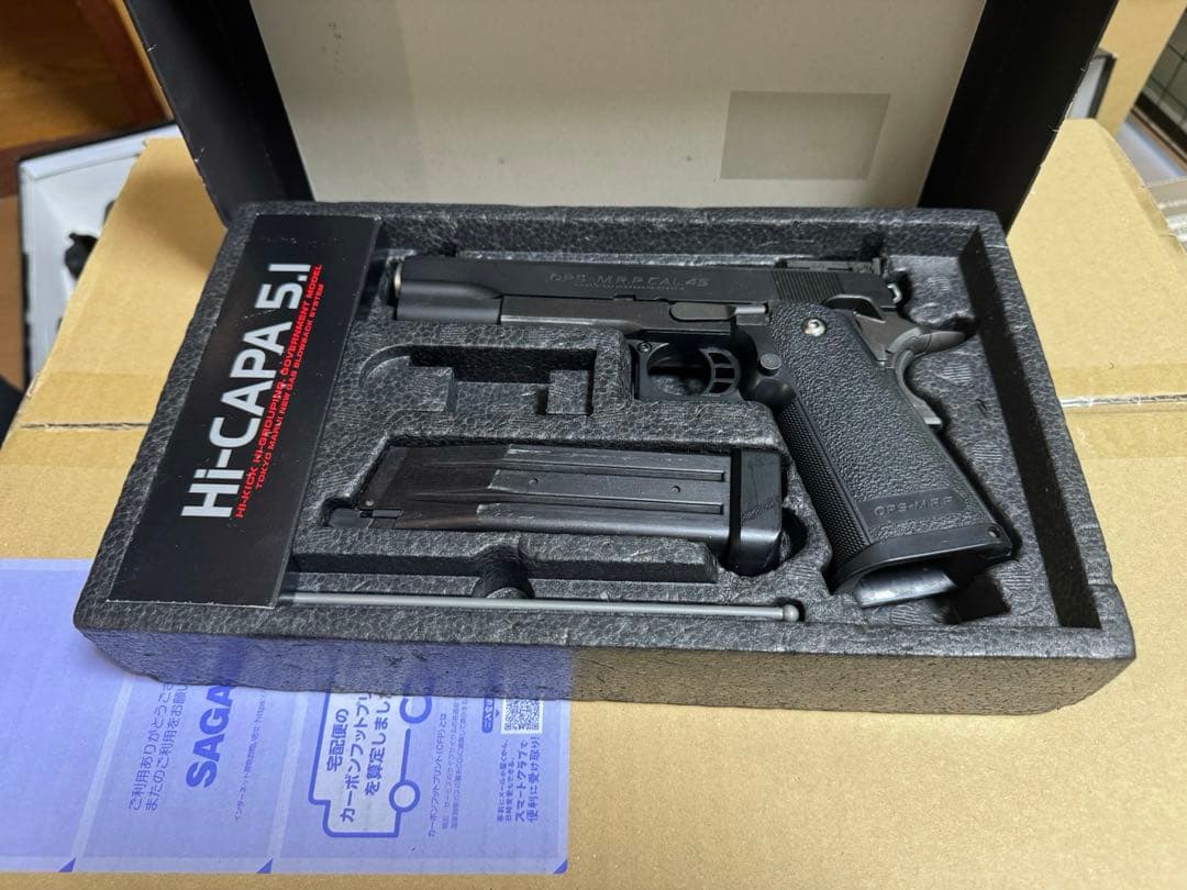 東京マルイ Hi-CAPA 5.1 ガスガン - メルカリ