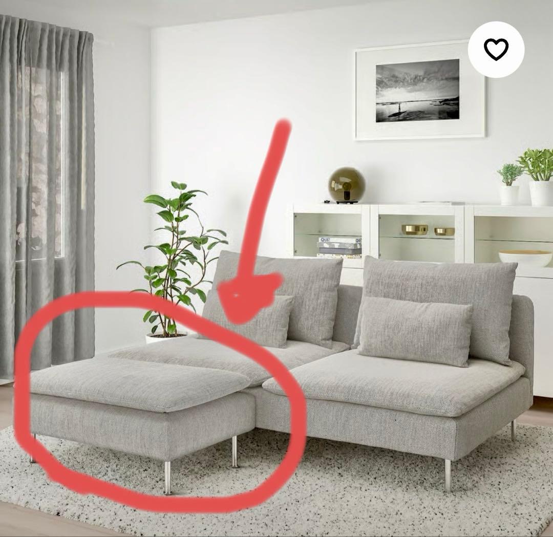 ソーデルハムン オットマン - メルカリ