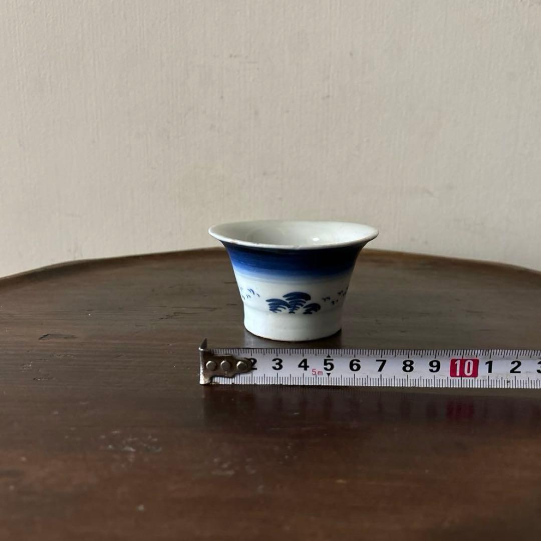 古伊万里 広東形 雁松文 染付 蕎麦猪口 江戸時代 骨董 アンティーク 検