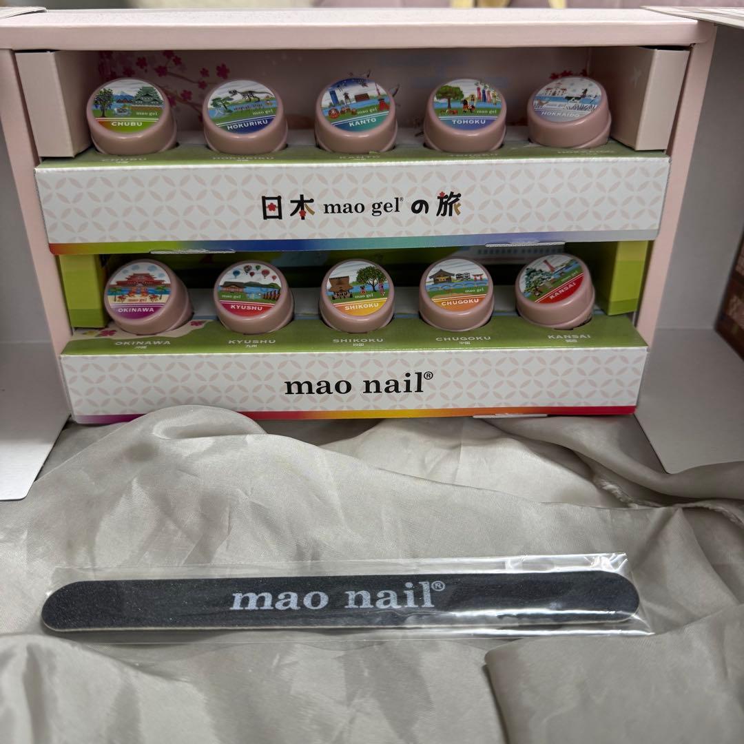 【新品】maogel マオ旅全色セット マオジェルと旅 〜TOHOKU〜 ｜mao nail｜Beauty Nail Brand